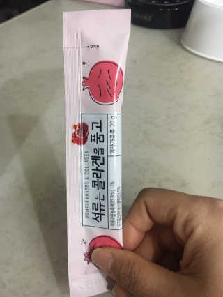 케이트25님이 올린 리뷰 사진 4