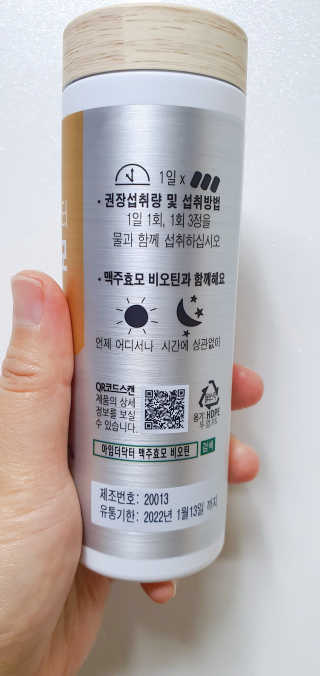 희야네꼬님이 올린 리뷰 사진 3