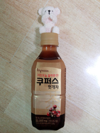 뉴미니님이 올린 리뷰 사진 1