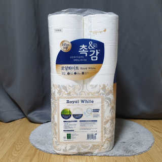 RnRnRkRk님이 올린 리뷰 사진 2