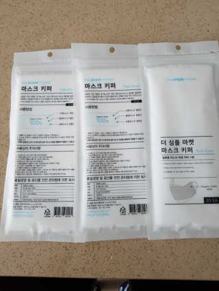 몽이님이 올린 리뷰 사진 1
