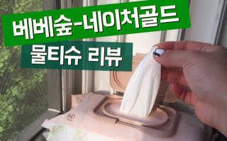 해치님이 올린 리뷰 사진 1