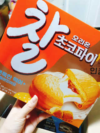 으콩님이 올린 리뷰 사진 3