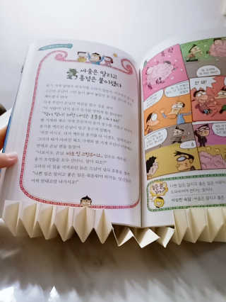 레빗♡깡총님이 올린 리뷰 사진 3