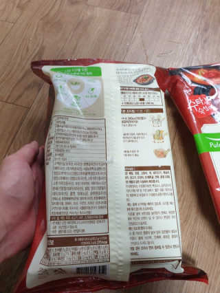 kkkkk님이 올린 리뷰 사진 3