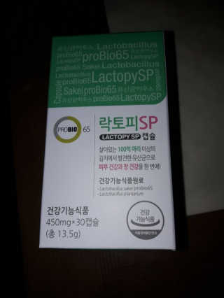zio님이 올린 리뷰 사진 2