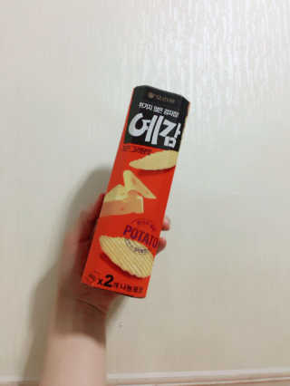 배가고파요님이 올린 리뷰 사진 1