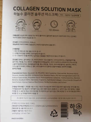바다의해님이 올린 리뷰 사진 3