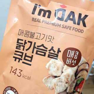 파랑새님이 올린 리뷰 사진 1