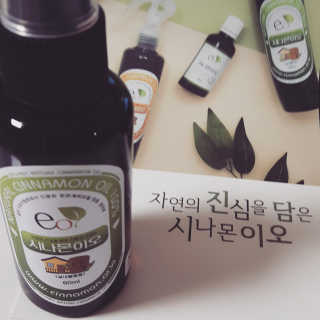 은초님이 올린 리뷰 사진 1