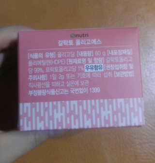 도이님이 올린 리뷰 사진 2
