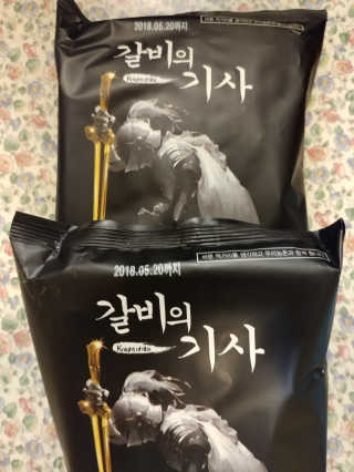 이혜린님이 올린 리뷰 사진 1