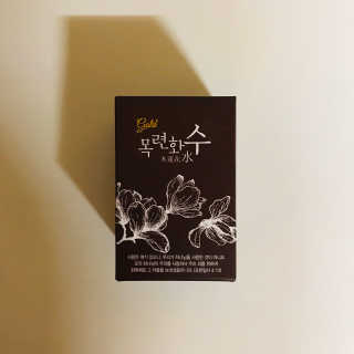 tastegood님이 올린 리뷰 사진 2