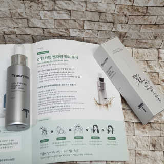 규빈띵쏘님이 올린 리뷰 사진 4