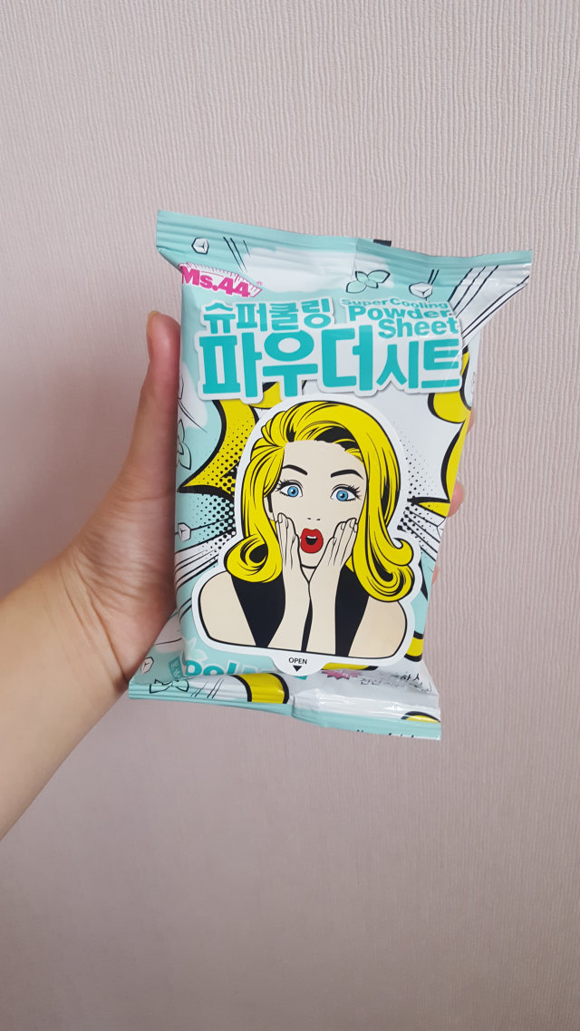 슈퍼쿨링파우더시트 리뷰 사진