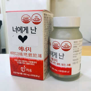 은러님이 올린 리뷰 사진 2