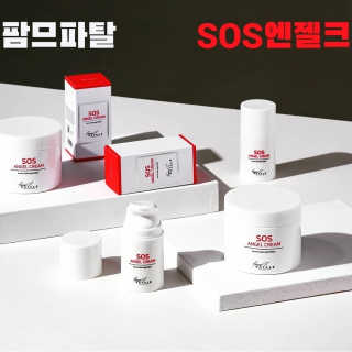 ♥️여봉달달달♥️님이 올린 리뷰 사진 3