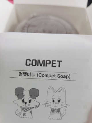 지니야님이 올린 리뷰 사진 3
