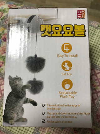 뾰로롱꼬마마녀님이 올린 리뷰 사진 3