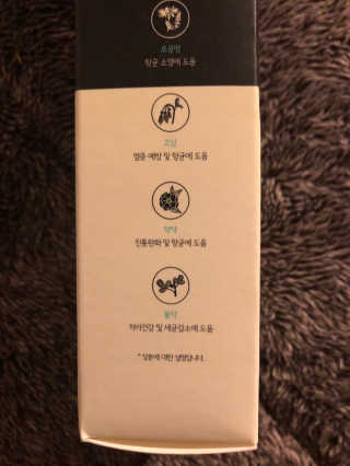 스님래퍼님이 올린 리뷰 사진 4