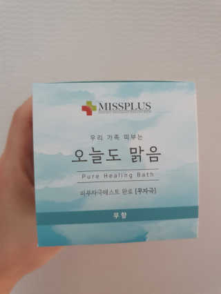 Lauren님이 올린 리뷰 사진 3