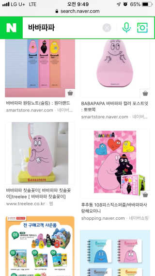 SoyeonKim님이 올린 리뷰 사진 3