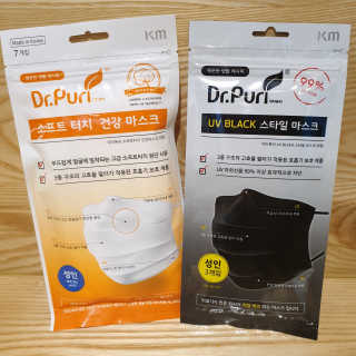 규빈띵쏘님이 올린 리뷰 사진 3