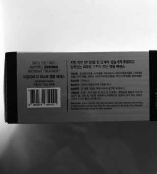 비알티씨 더 퍼스트 앰플 에센스 — 5점을 준 리뷰어가 2019년 4월 올린 사용 사진