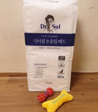 상큼달큼님이 올린 리뷰 사진 1