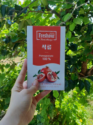 taehyun0114님이 올린 리뷰 사진 2