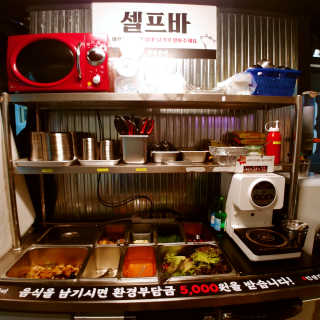 gkgkgk님이 올린 리뷰 사진 3