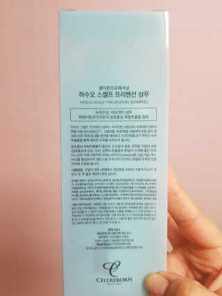셀리본 하수오 내츄럴 프리벤션 탈모관리 샴푸 300ml — 3점을 준 리뷰어가 2019년 11월 올린 사용 사진