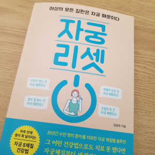 루돌프사슴님이 올린 리뷰 사진 1