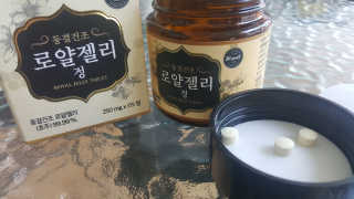 쩐하맘님이 올린 리뷰 사진 1