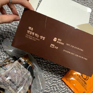 행복먹거리공작소 맥족. 맥주에 빠진 족발 550g + 마늘소스 70g — 5점을 준 리뷰어가 2020년 1월 올린 사용 사진