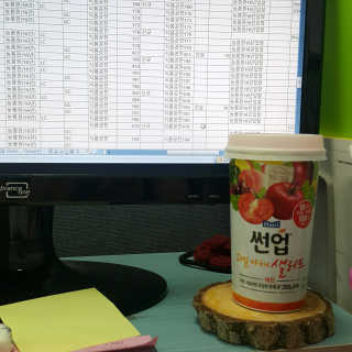 Hyo25님이 올린 리뷰 사진 3