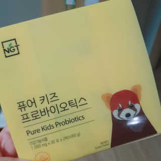 네츄럴굿띵스 퓨어 키즈 프로바이오틱스 60포 — 5점을 준 리뷰어가 2019년 5월 올린 사용 사진