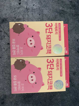 redpray27님이 올린 리뷰 사진 1