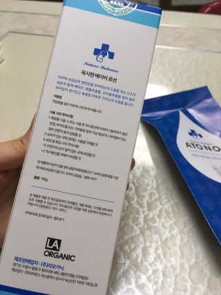 bandine님이 올린 리뷰 사진 4