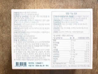 토야님이 올린 리뷰 사진 2