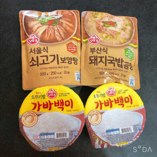 디자이너조은희님이 올린 리뷰 사진 1