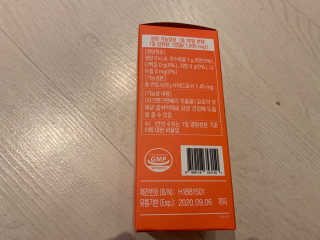 네츄럴굿띵스 잇츠 크랜베리 1병 30일분 — 4점을 준 리뷰어가 2019년 10월 올린 사용 사진