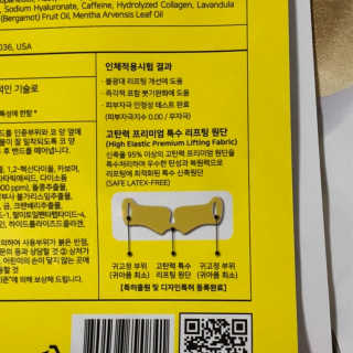 콩순님이 올린 리뷰 사진 4