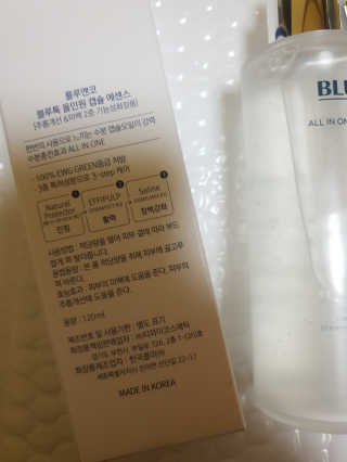 랄라님이 올린 리뷰 사진 3