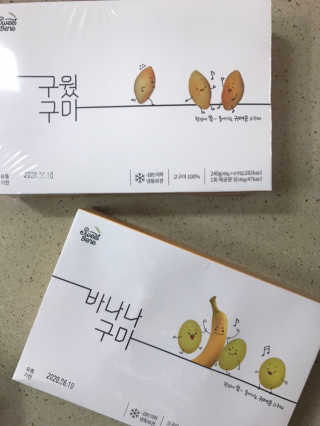 윤님이 올린 리뷰 사진 3