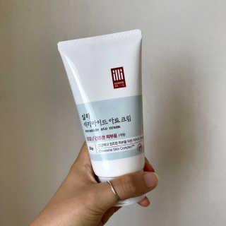 일리윤 세라마이드 아토 집중 크림 — 4.33점을 준 리뷰어가 2017년 6월 올린 사용 사진