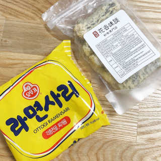 화곡미담 옛날 떡볶이 — 5점을 준 리뷰어가 2020년 2월 올린 사용 사진
