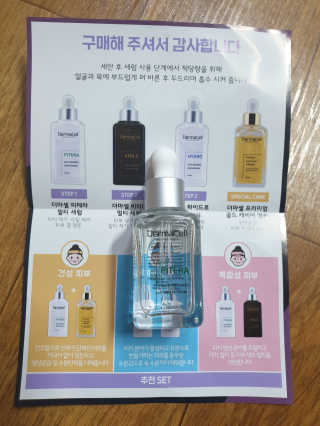 KimBom님이 올린 리뷰 사진 2