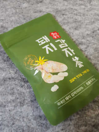 그리다님이 올린 리뷰 사진 3