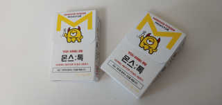 kailee님이 올린 리뷰 사진 1